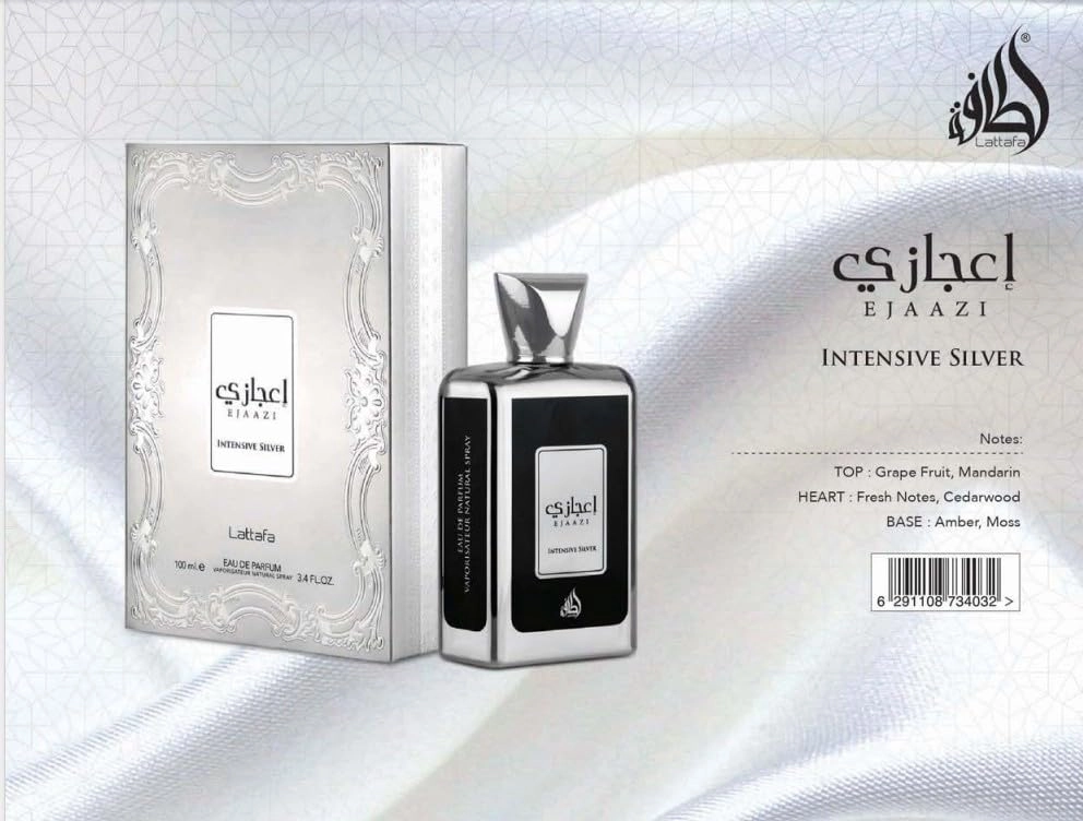 Ejaazi Eau de Parfum 100ml