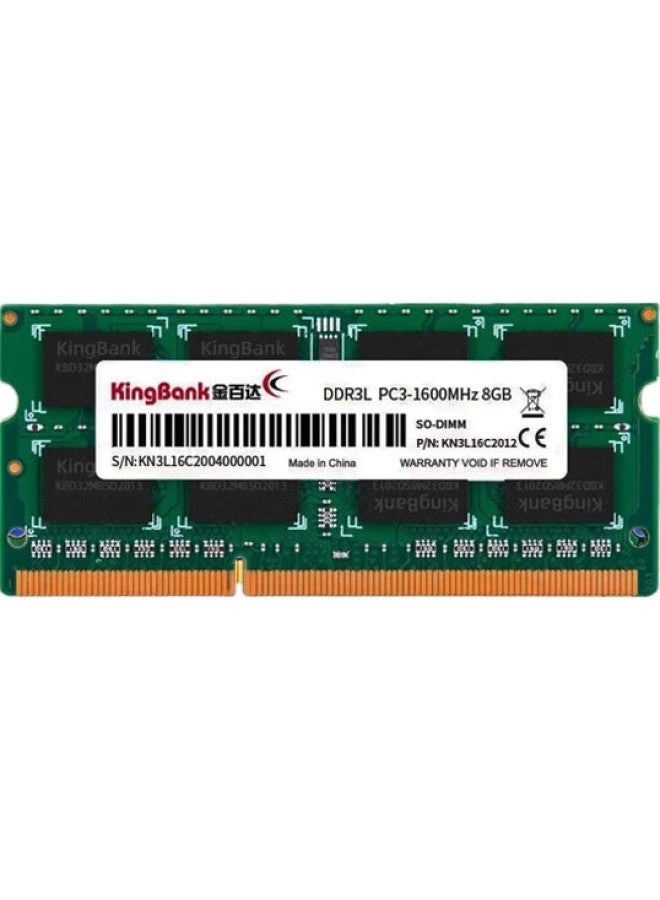 Ddr3L 1600 - 8GB 204-pin