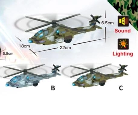 Military Helicopter