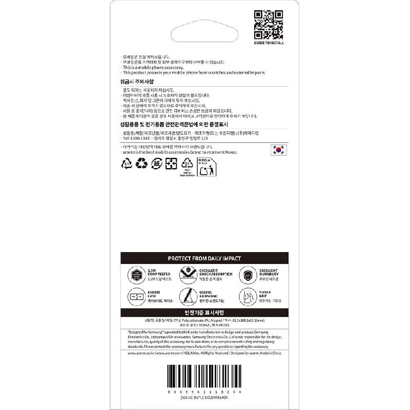 Duple S Back Cover with Stand for Honor X9c 5G