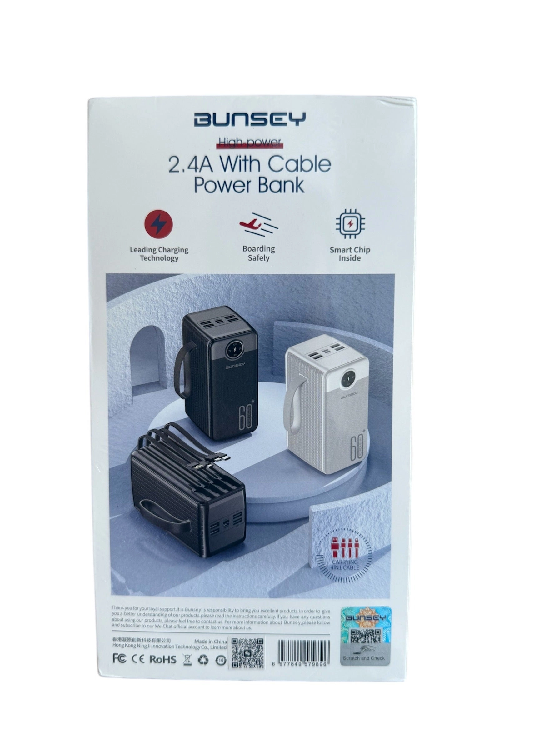 Power Bank - 60000 mAh 4 USB-A 2 USB-C