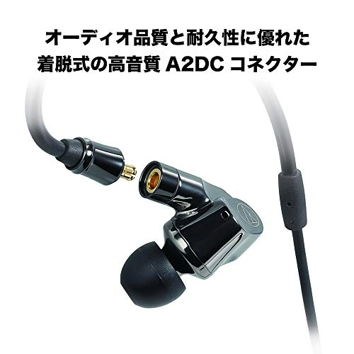 ATH-IEX1 Wired Headphone