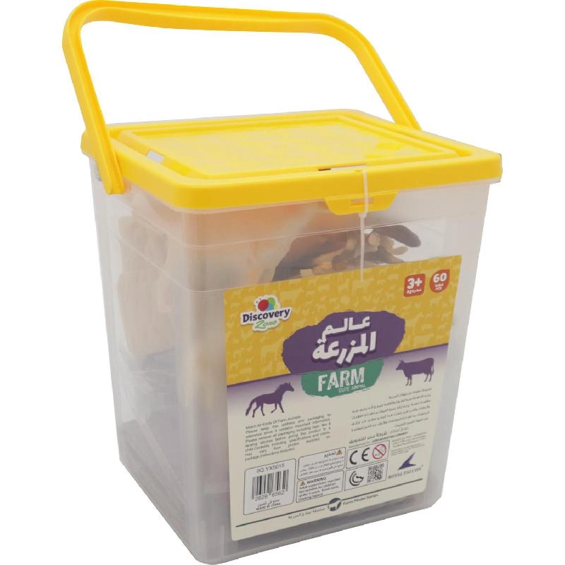 Farm Animals Replica - 7 Years and Above 60 Pieces