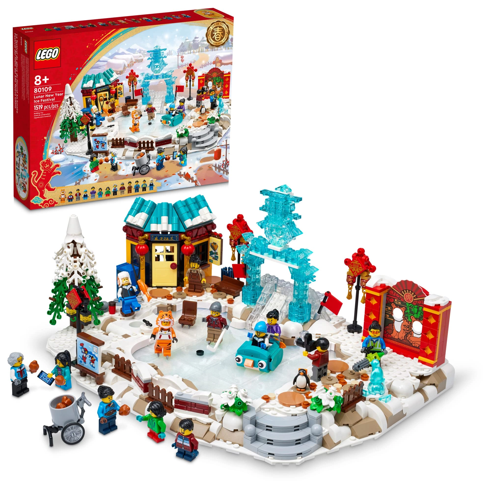 LEGO Lunar New Year Ice Festival (80109)