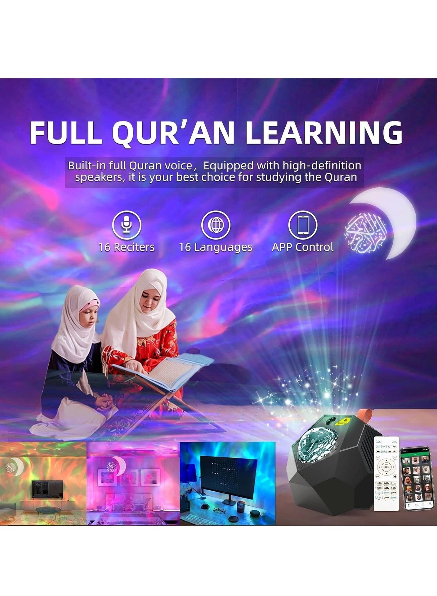 Galaxy Projector Quran Speaker - SQ959