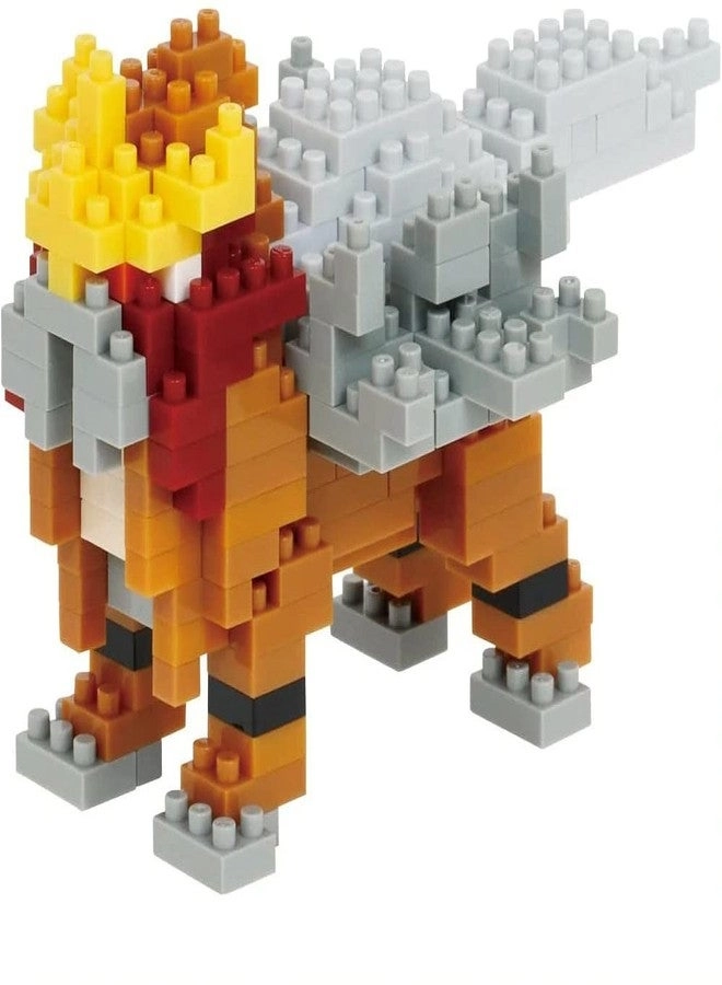 Nanoblock Entei