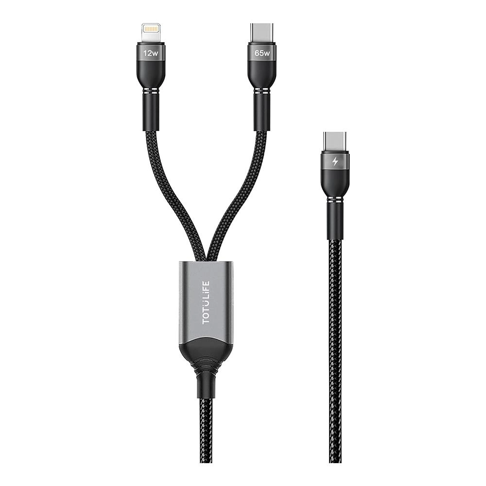 Nylo Series Cable 65W USB-C to Lightning 1.2m