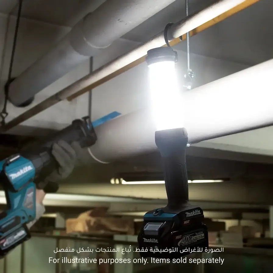 ML002G Flashlight (710lm)