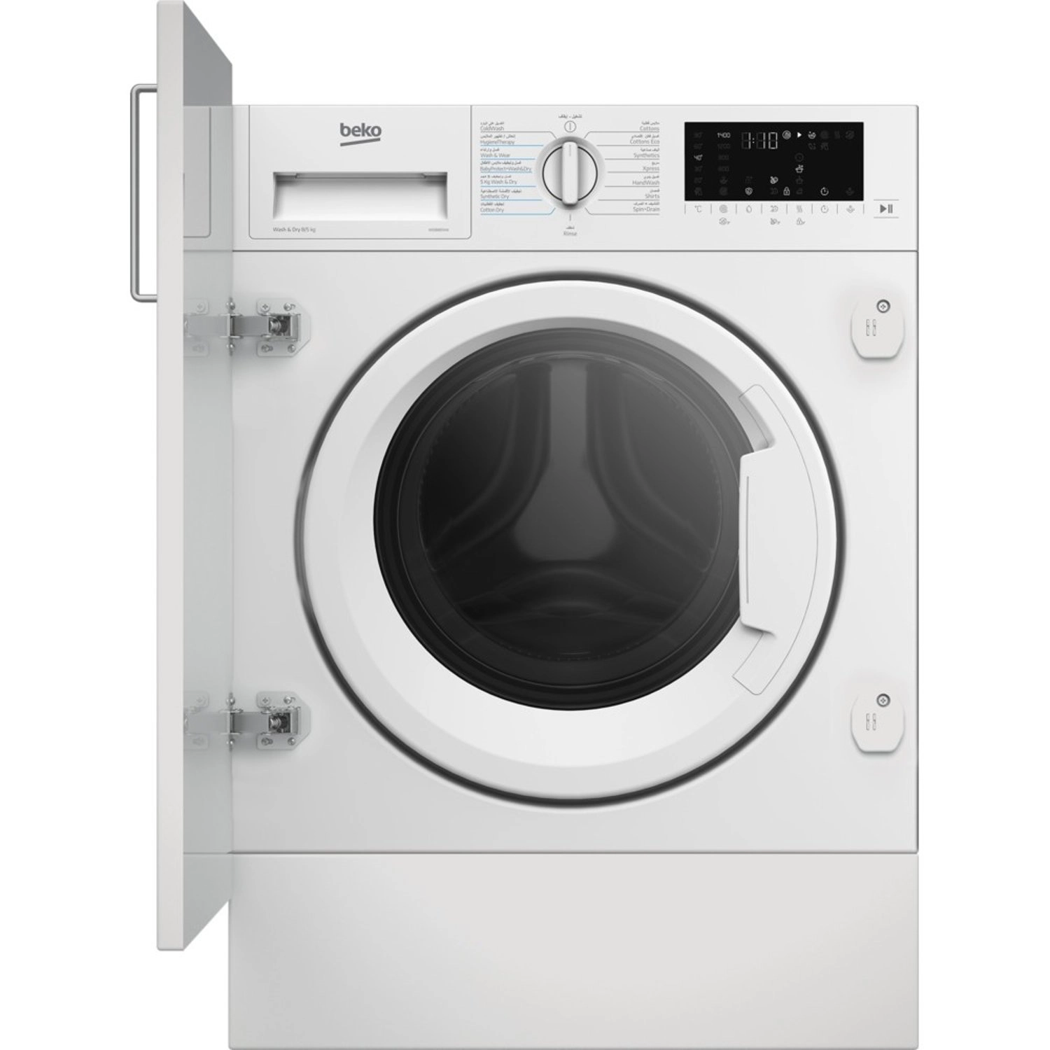 Beko bPro500 Series WD8514M
