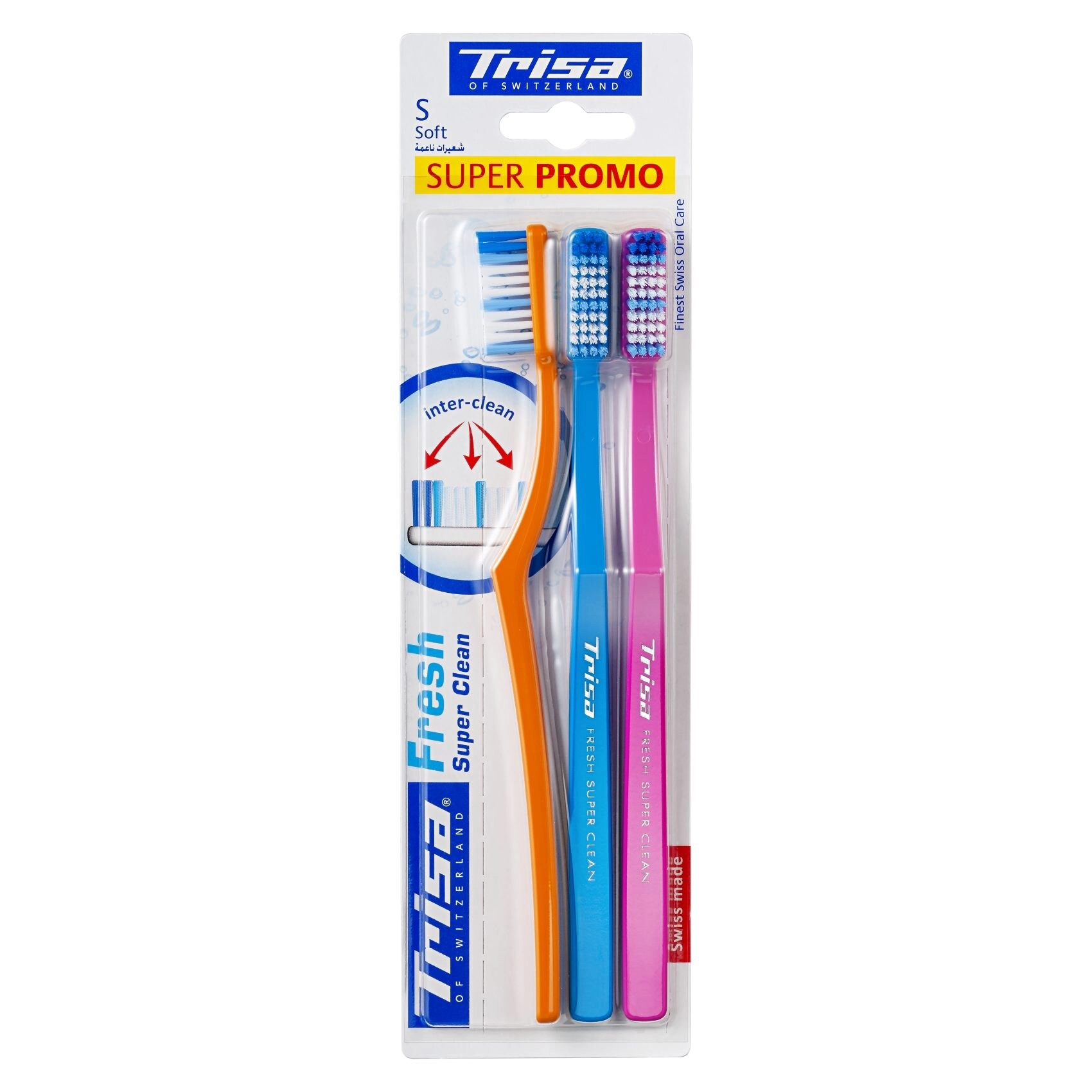 Trisa Fresh Super Clean Toothbrush - Soft bristles 3-Piece Pack