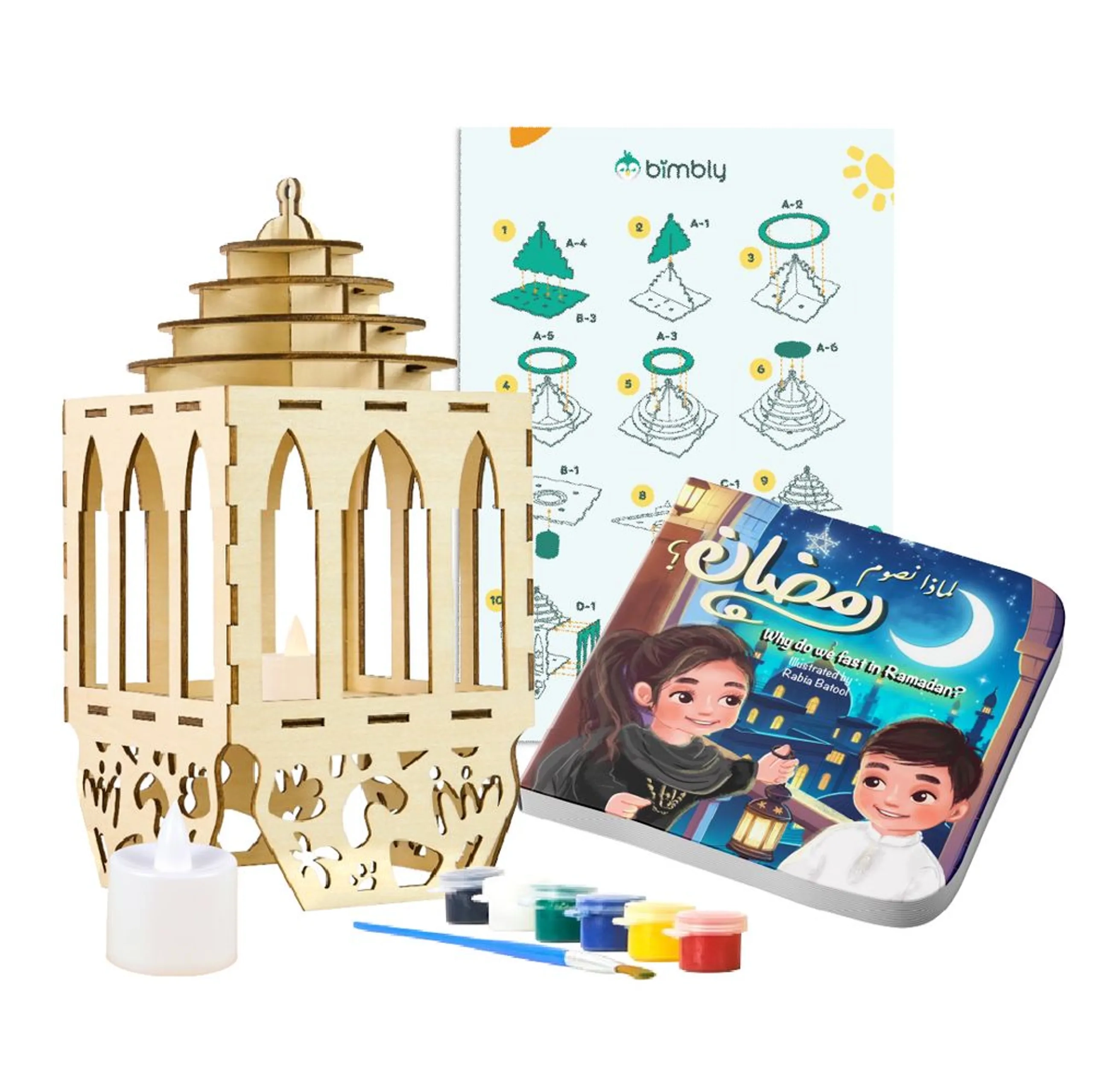 Bimbly Ramadan Lantern Craft Kit - 32 x 22 x 5.5 cm Suitable for 5 years & above