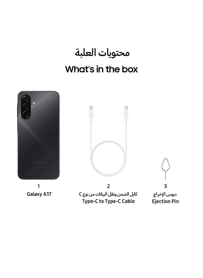Galaxy A17 - 6GB 128GB