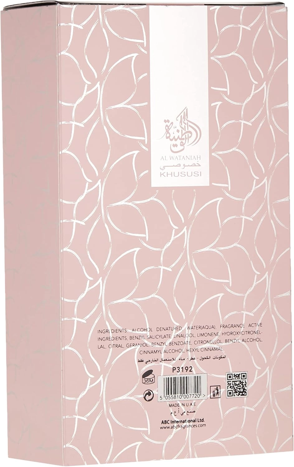 Shagaf Al Ward Eau de Parfum - 100ml