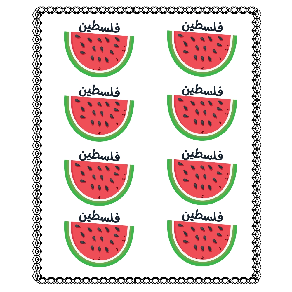 Twinkle Hands Watermelon Palestinian Stickers - 8 Stickers