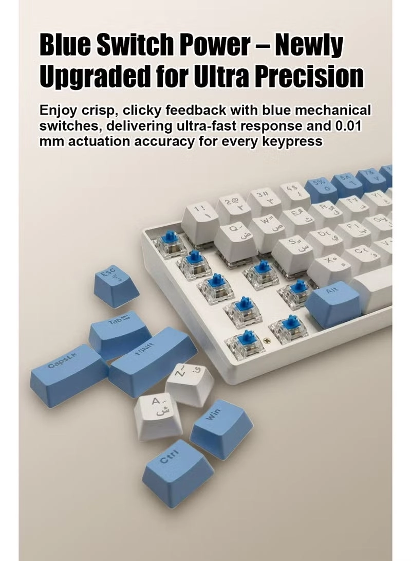 61 Keys Mechanical Gaming Keyboard - AR/EN Wired