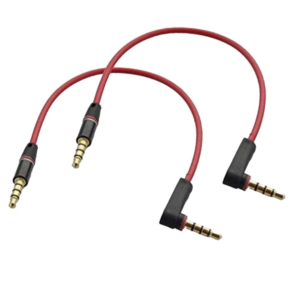 Seadream Audio Cable - 8 inch Pack