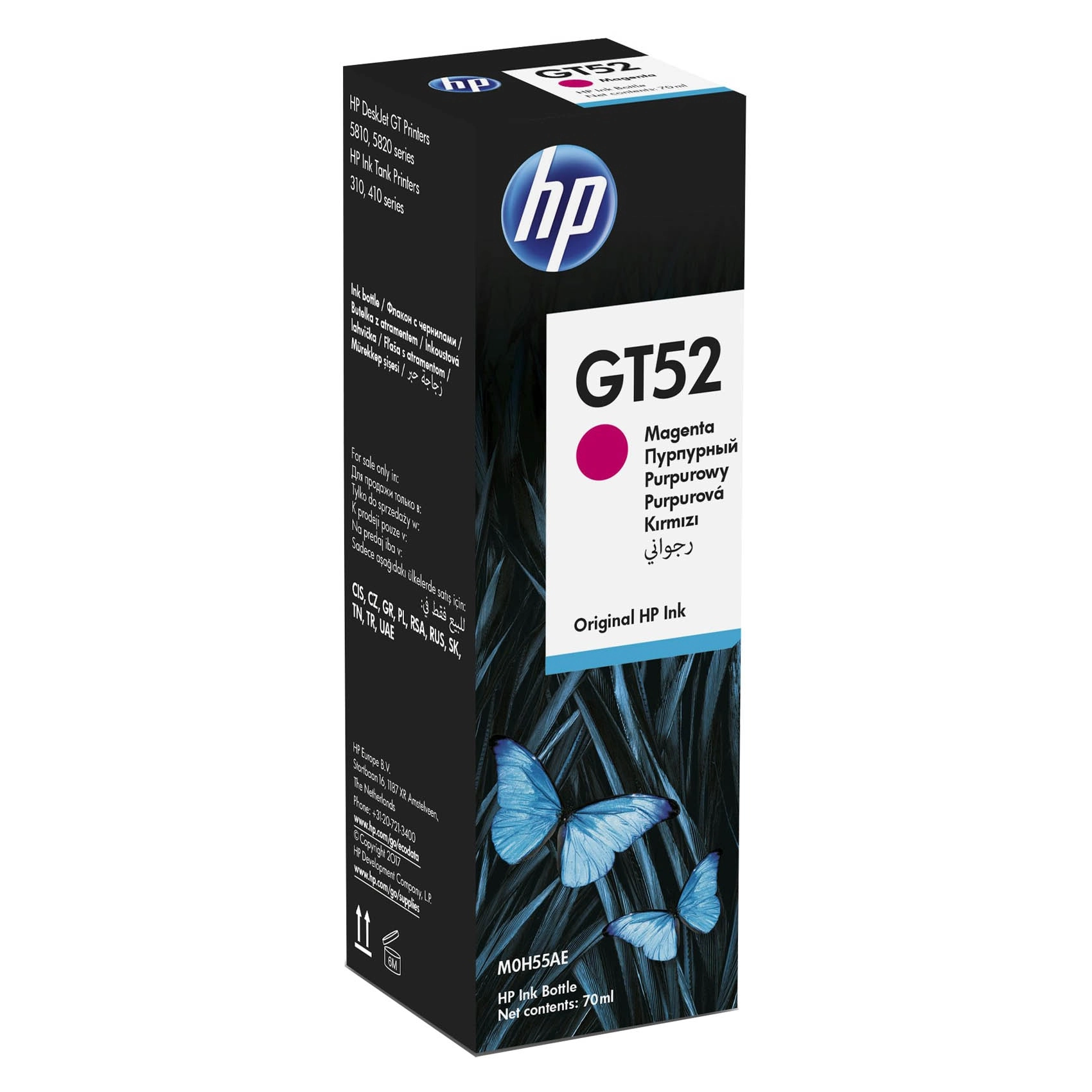 Hero Computer LLC HP GT Standard Yield Magenta Compatible