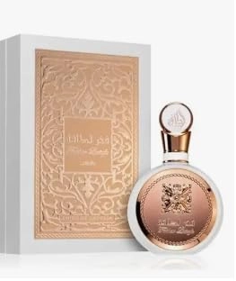 Gulf Orchid Fakhar Rose Gold Eau de Parfum 100ml