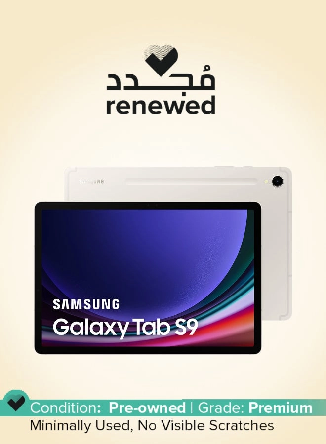 Galaxy Tab S9 - 256GB 11"
