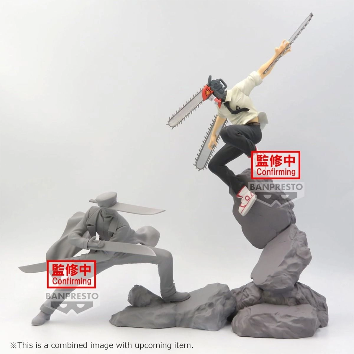 Chainsaw Man Combination Battle - Statue