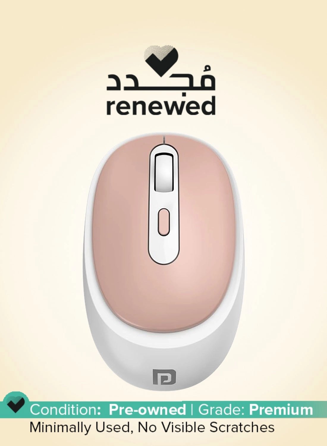 (Renewed) TOAD 27 - Wireless