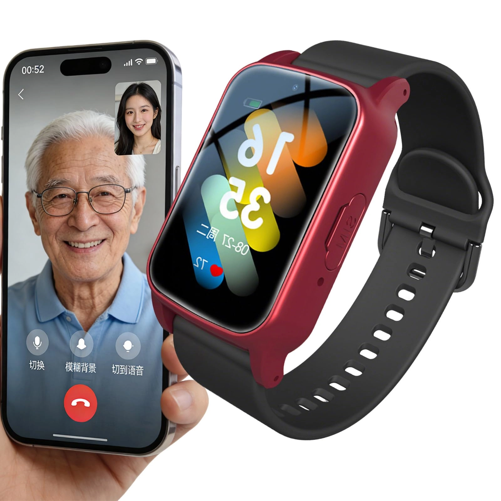 Fall Detection Watch for Elderly