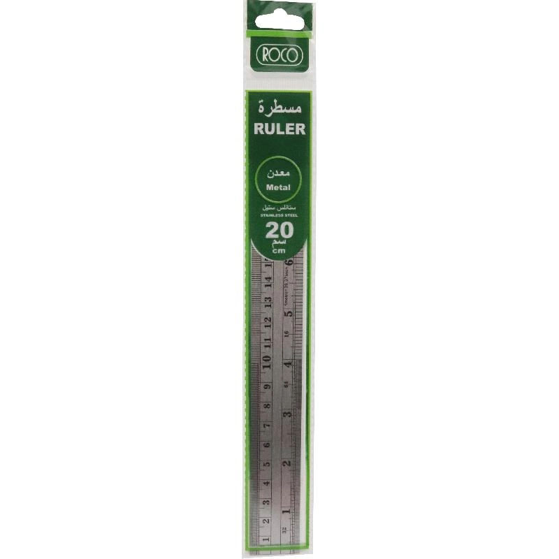 Ruler - 12" (30 cm) Stainless Steel