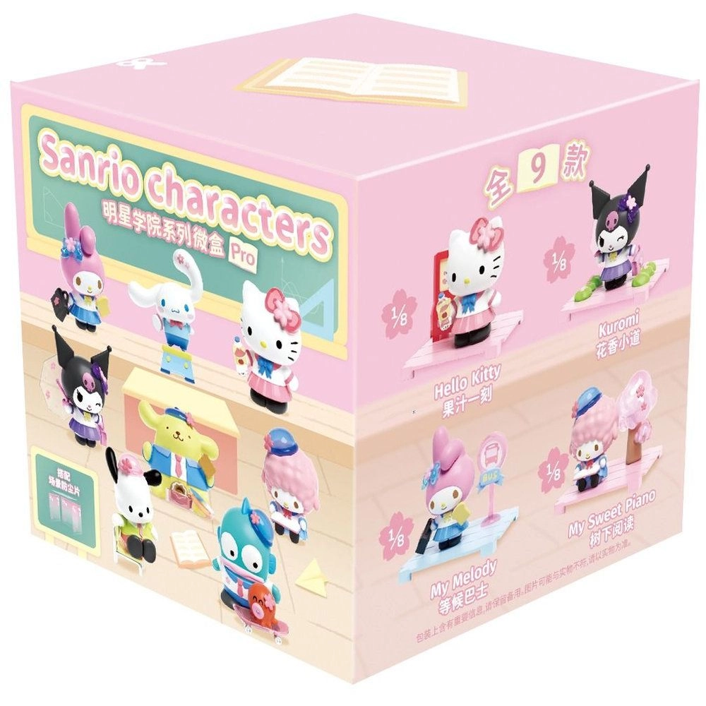 MOECTH BEAN Sanrio Characters - Star Academy Series Mini Box Pro (24WH-016)