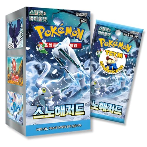 Paldea Evolved Snow Hazard Booster Box - Korean 150pcs