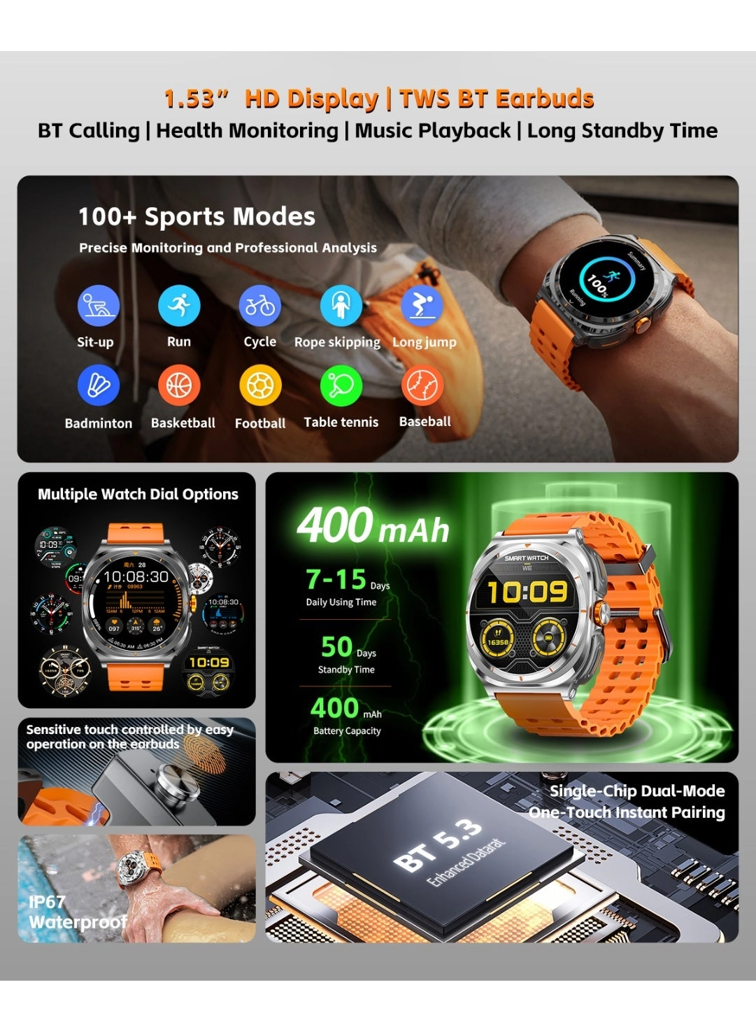 Smart Watch