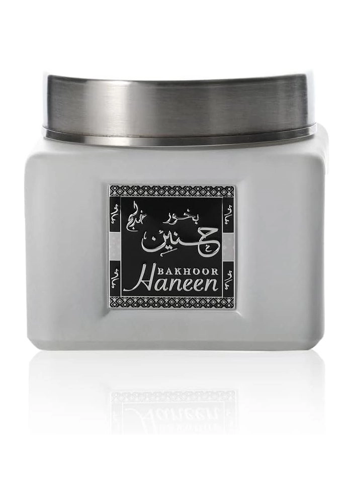 Khadlaj Bakhoor Haneen - 100g