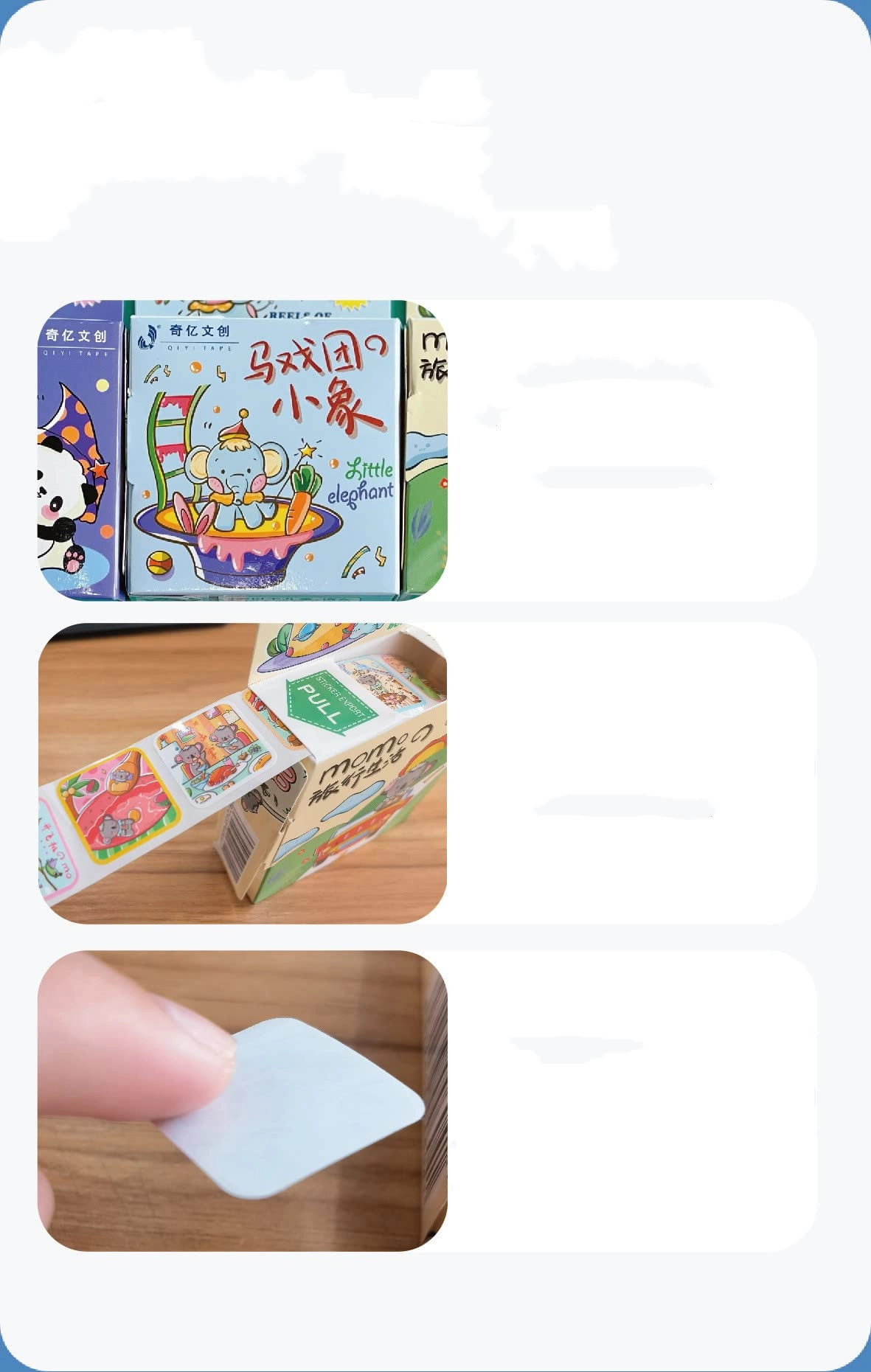 Princess Sticker Book 200 pcs