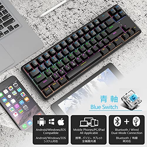 K680T - 68 key layout Bluetooth