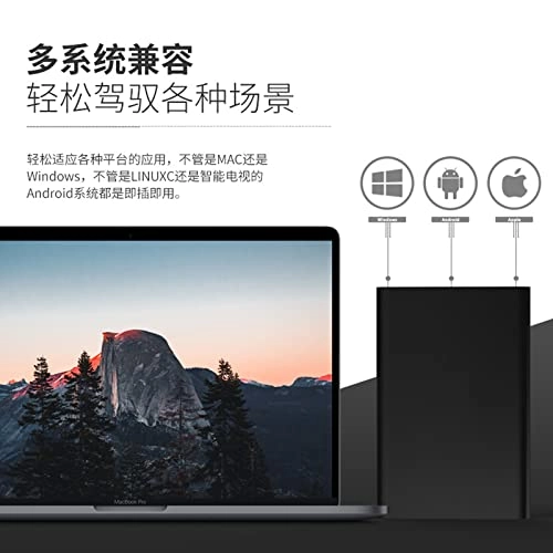 Portable External Hard Drive - 5400rpm 500GB 2.5-inch HDD