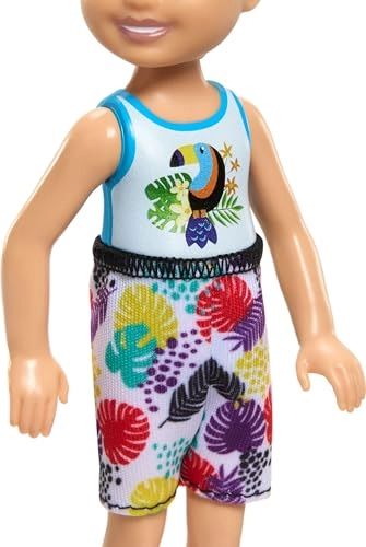 Chelsea Beach - Multicolor Plastic Ages 3+
