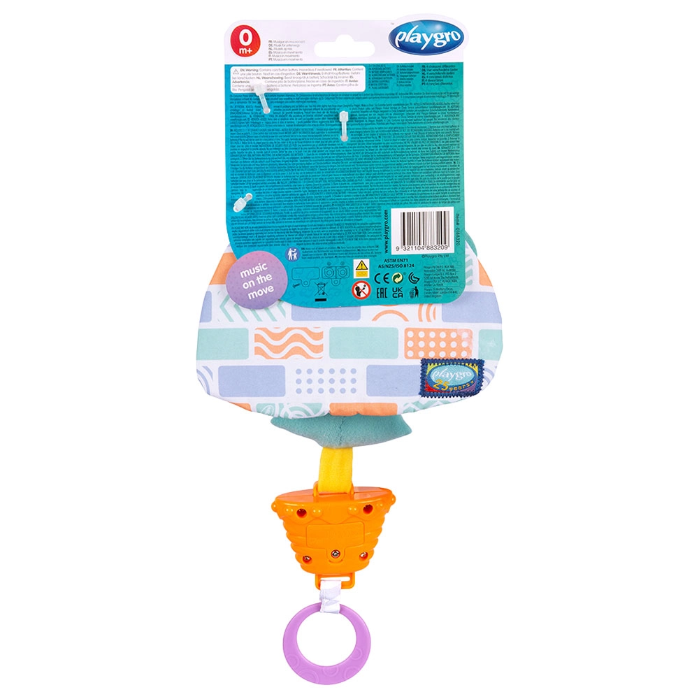 Polar Pals Musical Pullstring Bear - Suitable for 0 month and above