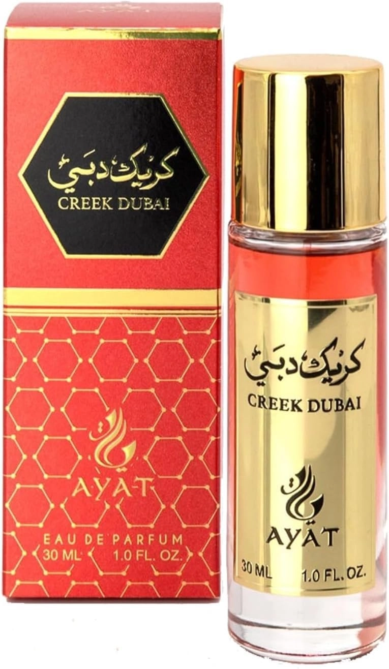 Musk Emirates Eau de Parfum 30ml