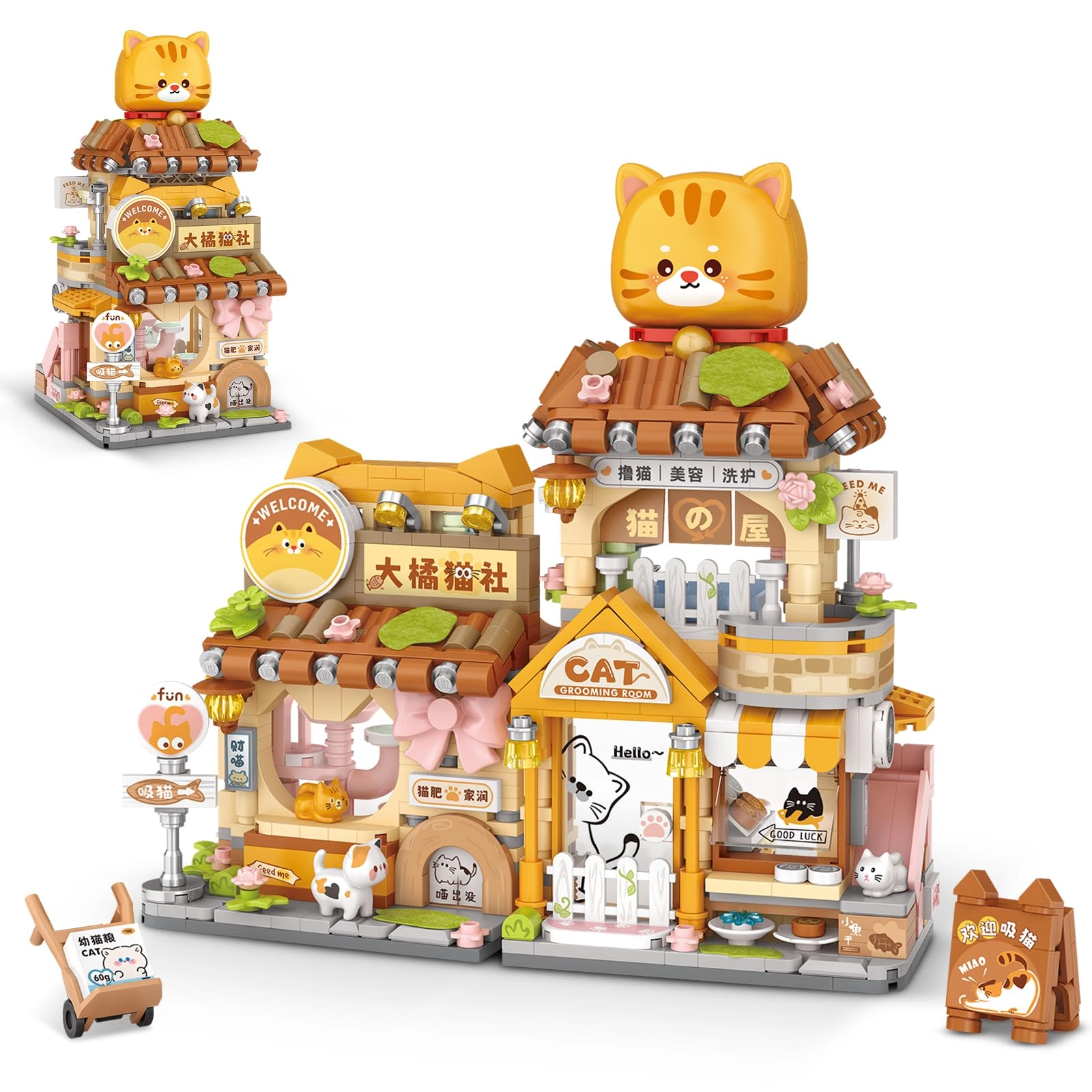 Shantou Yichao Technology Co., LTD Cute Cat Shop - Cat 917 pcs