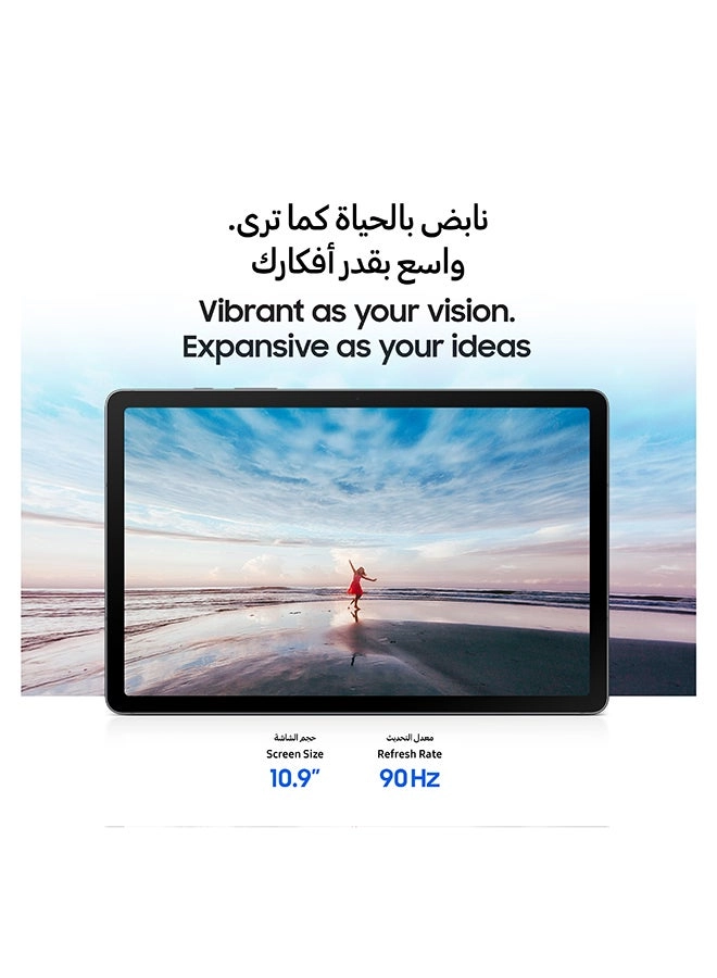 Tab S10 Lite - 256GB 10.9"