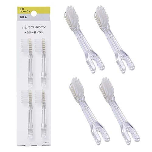 Ionic Toothbrush Replacement Brush Head - 4 Count 3 Row Ultra Fine
