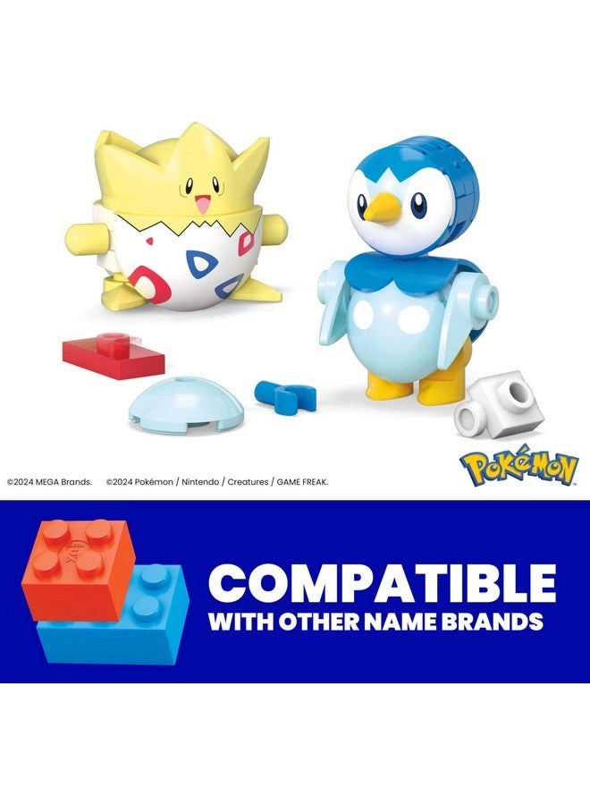 Pokémon Action Figure