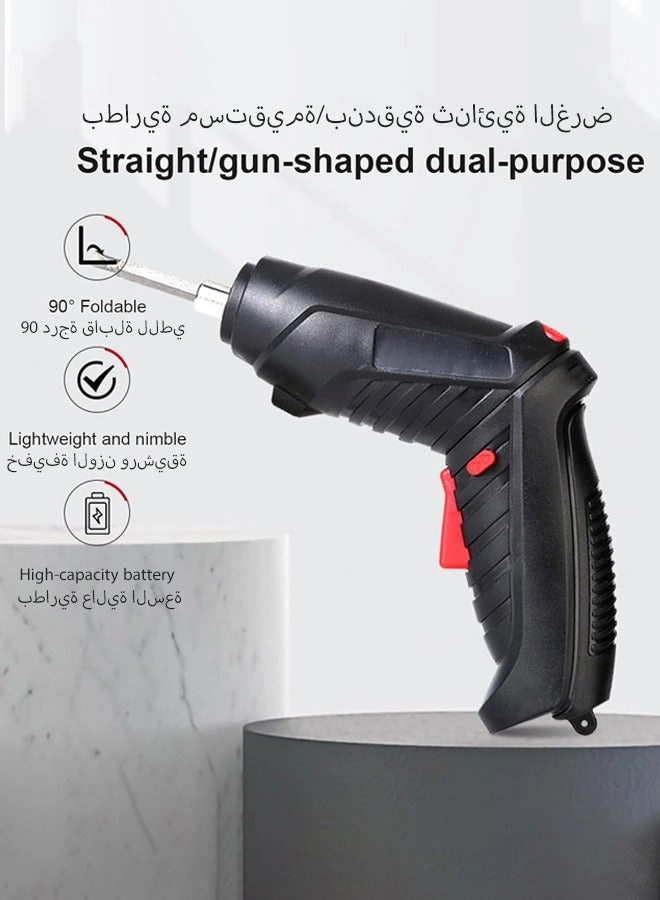 Electric Screwdriver Set