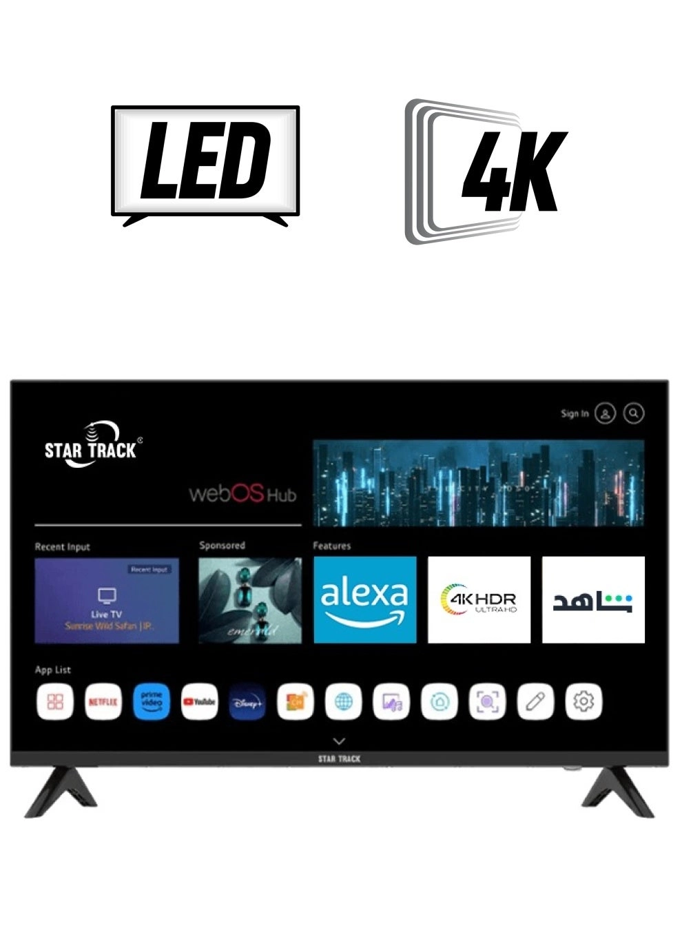 STAR TRACK ST-100KLG2200WEB - 100 in