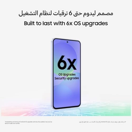 Galaxy A36 - 12GB 256GB