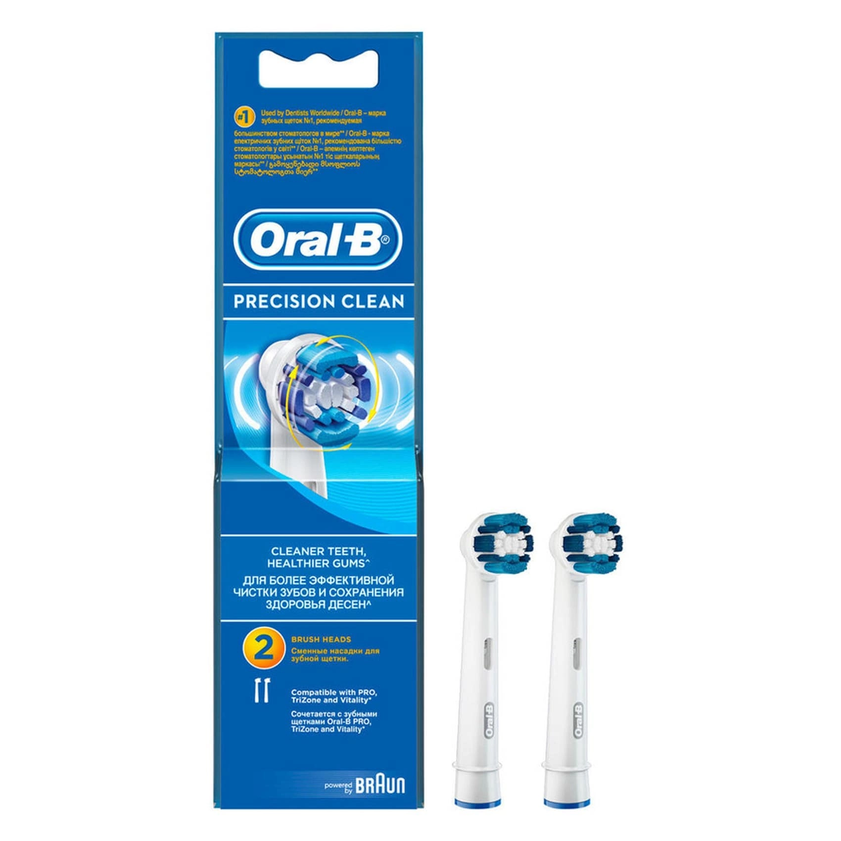 Oral-B EB203 - FlexiSoft Brush Head
