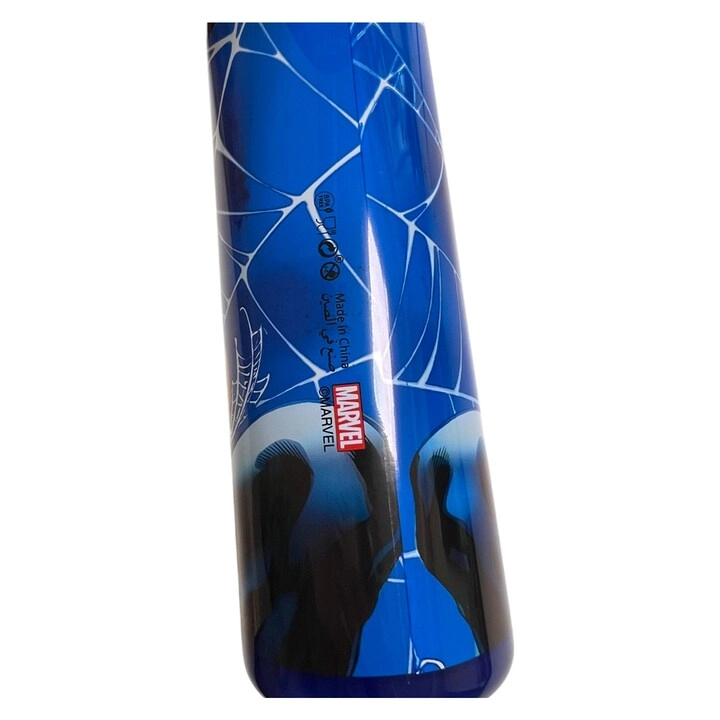 Spider-Man Classic Water Bottle - Aluminium - 500 ml