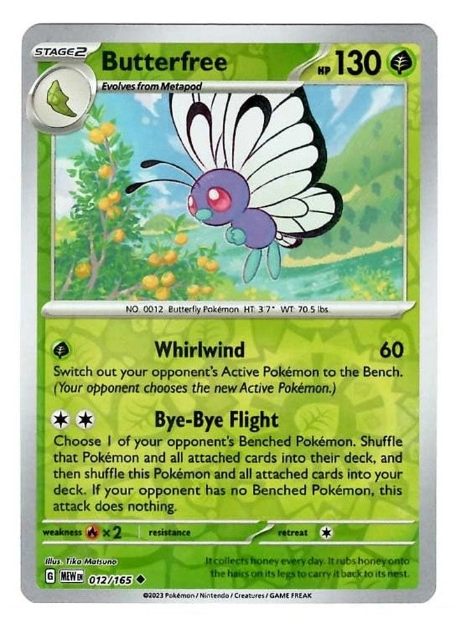Pokémon Butterfree 012/165 - Reverse Foil