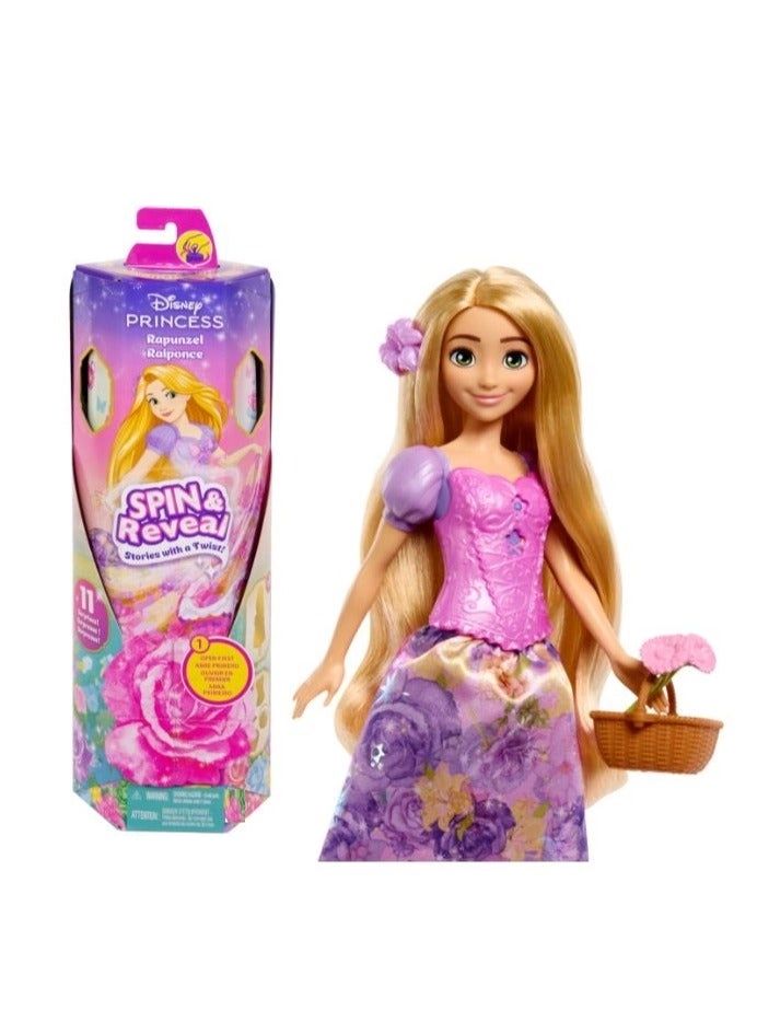 Disney Rapunzel Fashion Doll - Spin & Reveal Wave 1