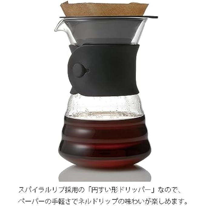 V60 Drip Coffee Decanter - 700ml