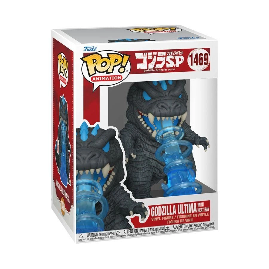 Godzilla Ultima - Godzilla Singular Point - Vinyl Figure Heat Ray